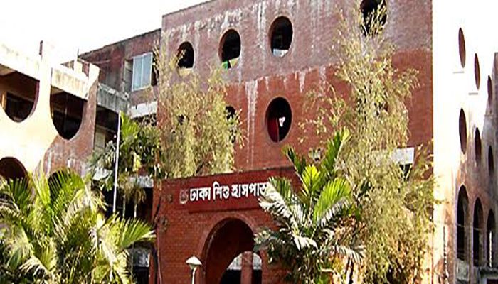 ঢাকা শিশু হাসপাতালে ৫৩ হাজার টাকার চাকরির সুযোগ 