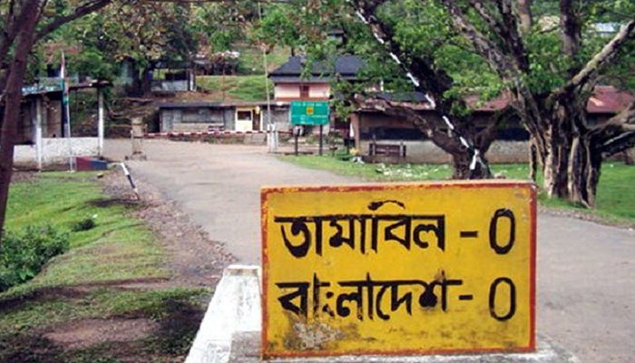 খুলে দেয়া হলো তামাবিল সীমান্ত