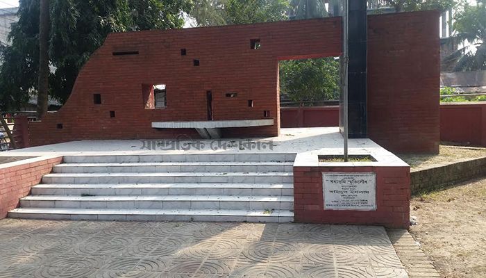 একদিন পর ১৭ ডিসেম্বর মুক্ত হয় বাগেরহাট