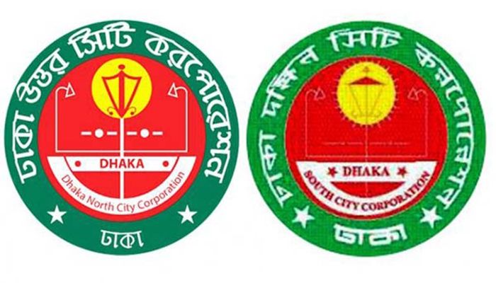 ভোটের দিন চলবে না ১০ ধরনের যানবাহন