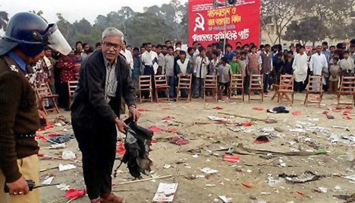 সিপিবির সমাবেশে বোমা হামলার রায় আজ
