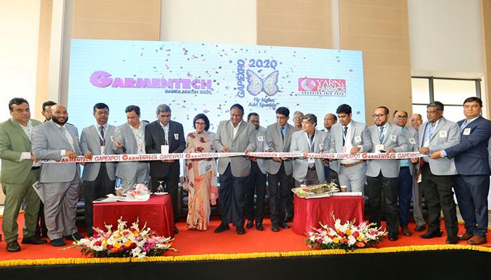 তৈরি পোশাক শিল্প পণ্যের চারটি আর্ন্তজাতিক প্রদর্শনীর উদ্বোধন