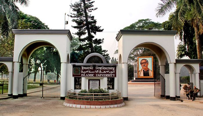 ইবিতে শিক্ষককে লাঞ্ছনা, আটক ১