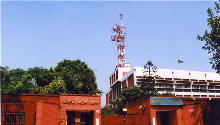 বেতারে এবারই প্রথম নারী মহাপরিচালক