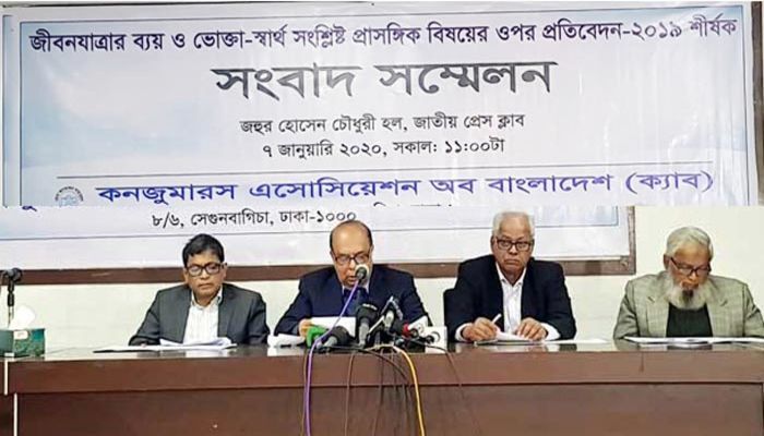 জীবনযাত্রার ব্যয় বেড়েছে সাড়ে ৬ শতাংশ