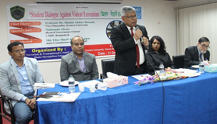 ইস্টার্ন ইউনিভার্সিটিতে উগ্রবাদবিরোধী ছাত্র সংলাপ অনুষ্ঠিত
