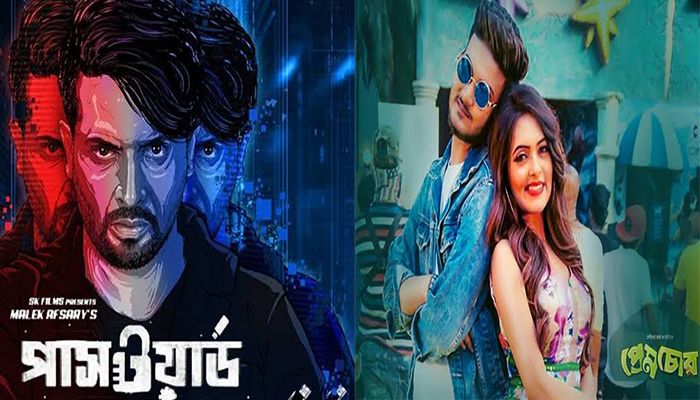 বিশ্বায়নের যুগে মেধাবী নির্মাতাদের এগিয়ে আসা প্রয়োজন