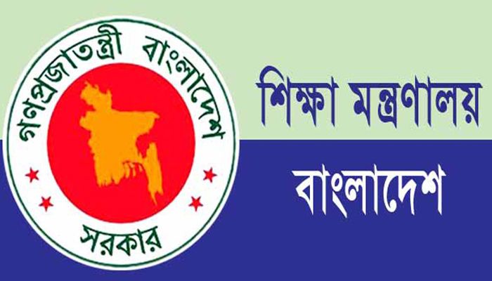 ইডেনসহ তিন কলেজে নতুন অধ্যক্ষ নিয়োগ 