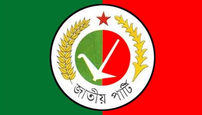 জাপার ৩৭ প্রেসিডিয়াম সদস্যের নাম ঘোষণা
