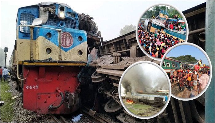 রেলে ২০১৯ সালে ৪২১ প্রাণহানি