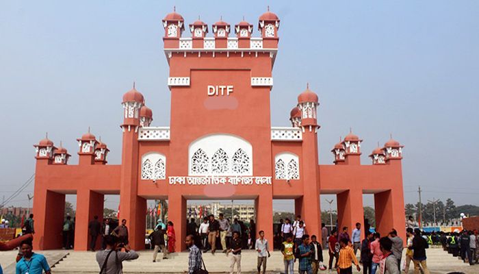 মাসব্যাপী আন্তর্জাতিক বাণিজ্য মেলা শুরু হচ্ছে আজ