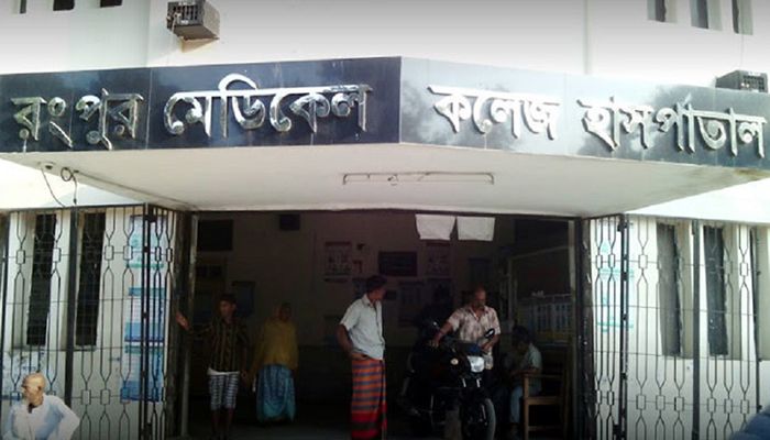 চীনফেরত আরেক শিক্ষার্থীকে রমেক থেকে ঢাকায় পাঠানো হচ্ছে