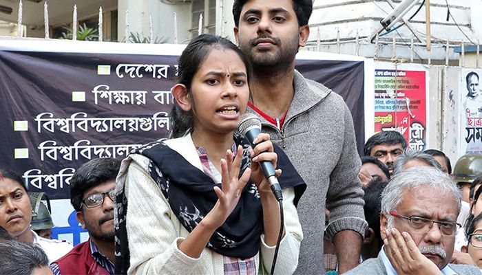 বাংলাদেশি শিক্ষার্থীকে ভারত ছাড়ার নির্দেশ