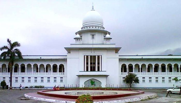 সাউথইস্ট ইউনিভার্সিটিকে ১০ লাখ টাকা জরিমানা