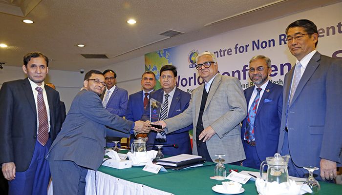 গোল্ড রেমিট্যান্স অ্যাওয়ার্ড পেলো ইসলামী ব্যাংক