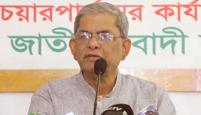 খালেদা জিয়ার প্যারোল নিয়ে কাদেরের সাথে কথা হয়নি: মির্জা ফখরুল