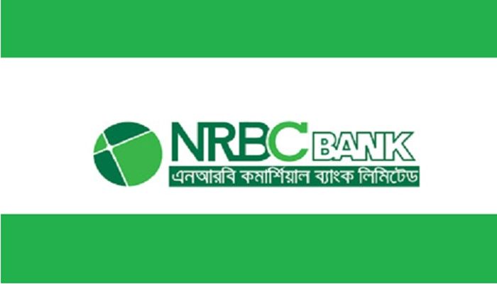 এনআরবিসি ব্যাংকে অফিসার পদে চাকরির সুযোগ