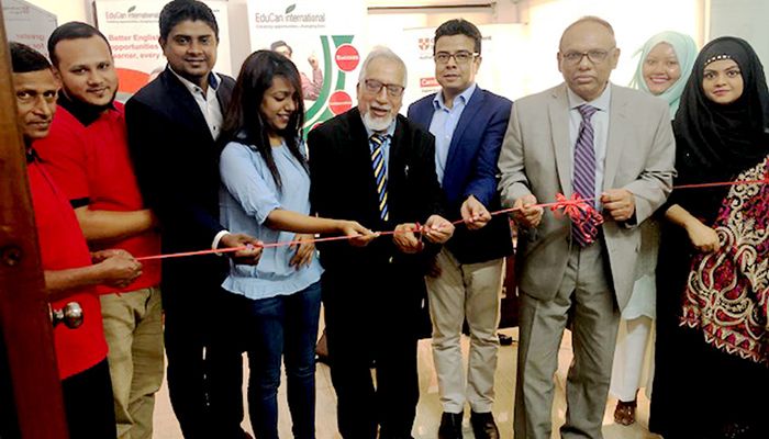 যুক্তরাষ্ট্র ও কানাডায় স্কলারশিপসহ উচ্চশিক্ষা বিষয়ক অ্যাডমিশন ওপেন ডে 