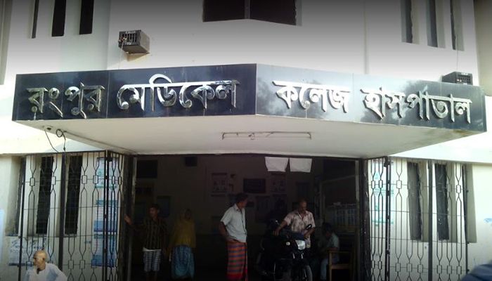 চীন ফেরত আরেক শিক্ষার্থী রংপুর মেডিকেলে ভর্তি
