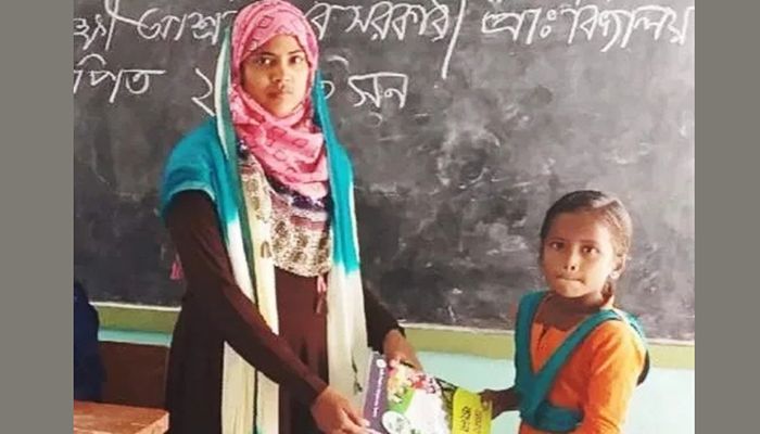 নিজের বিয়ের দাওয়াত দিতে গিয়ে প্রাণ গেল স্কুল শিক্ষিকার 