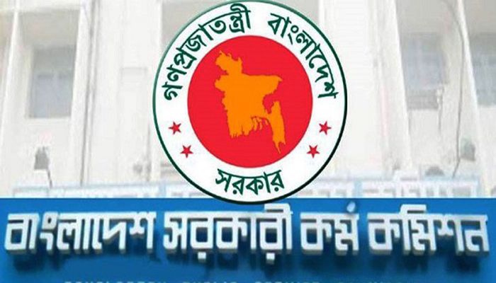 নন ক্যাডার থেকে ৭৩১ জনকে নিয়োগের সুপারিশ