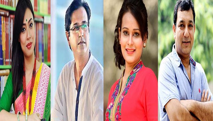 বইমেলায় ৯ তারকার বই