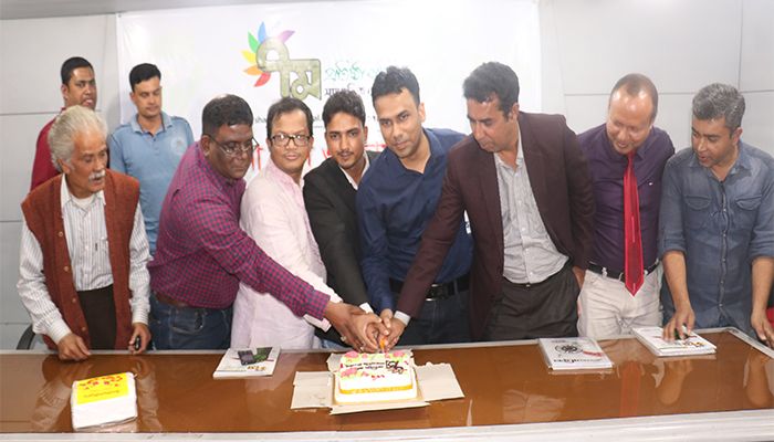 পাবনায় সাম্প্রতিক দেশকালের ৭ম প্রতিষ্ঠাবার্ষিকী পালিত (ভিডিও)