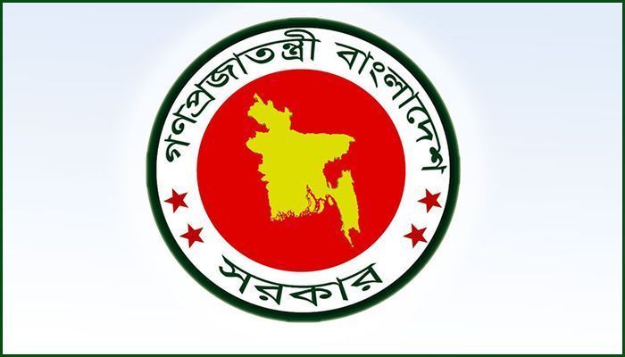 জেলা প্রশাসকের কার্যালয়ে ২২ হাজার টাকার চাকরি