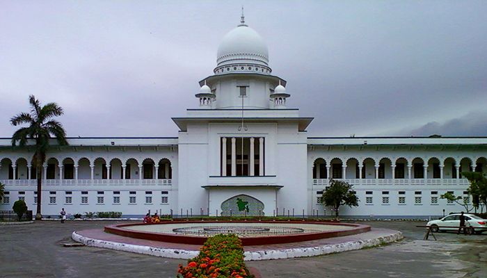 পরিবেশ রক্ষায় ৫ ম্যাজিস্ট্রেট নিয়োগের নির্দেশ হাইকোর্টের