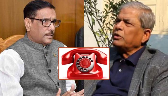 খালেদার মুক্তি নিয়ে কাদের-ফখরুল ফোনালাপ