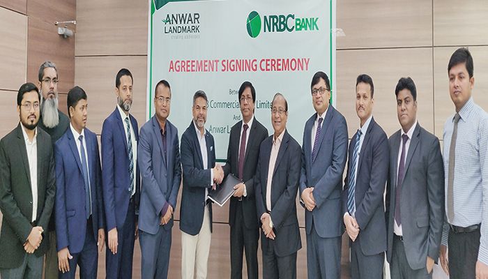 এনআরবিসি ব্যাংক ও আনোয়ার ল্যান্ডমার্কের মধ্যে সমঝোতা চুক্তি