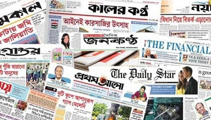 দেশে দৈনিক পত্রিকার সংখ্যা ১২৭৭টি