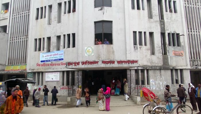 করোনা সন্দেহে রংপুর মেডিকেলে ভর্তি চীনফেরত বাংলাদেশি
