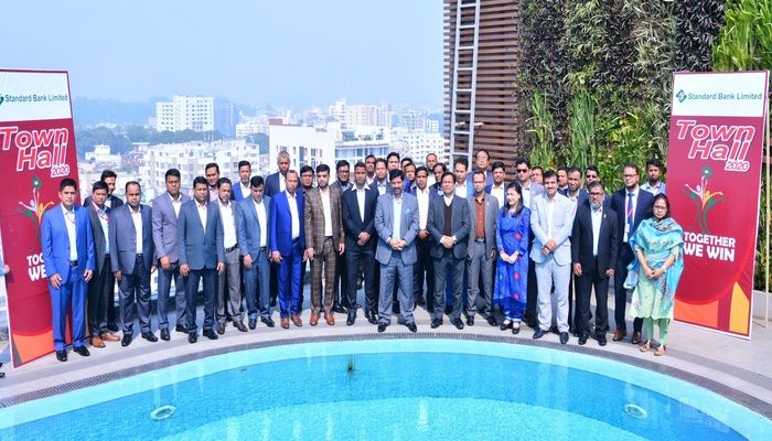স্ট্যান্ডার্ড ব্যাংকের ‘চট্টগ্রাম টাউন হল’ অনুষ্ঠিত