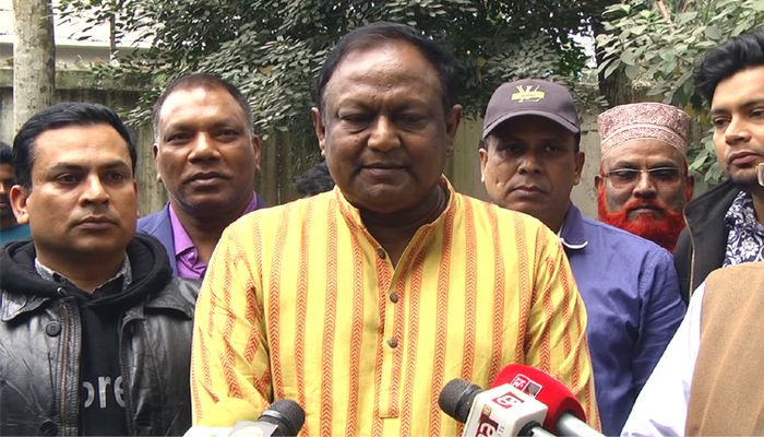 কচুরিপানা খাওয়া যাবে কী না পরীক্ষা-নিরীক্ষা চলছে: বাণিজ্যমন্ত্রী