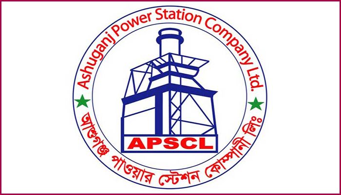 এপিএসসিএলে ২৮ হাজার টাকার চাকরির সুযোগ