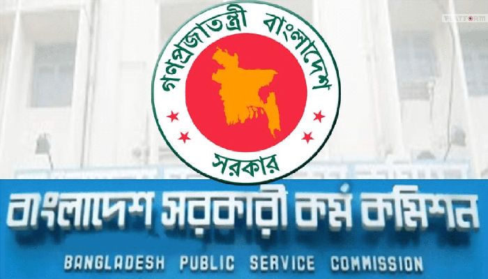 বাড়ছে ৩৮তম বিসিএসের ক্যাডারসংখ্যা