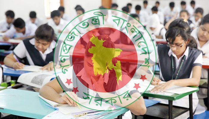 এইচএসসির প্রবেশপত্র বিতরণের তারিখ ঘোষণা