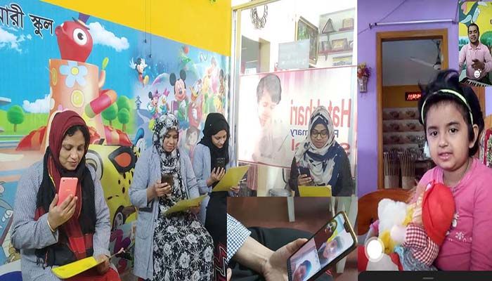 ডিজিটাল প্রযুক্তিতে চলছে হাতেখড়ি স্কুলের শিক্ষা কার্যক্রম