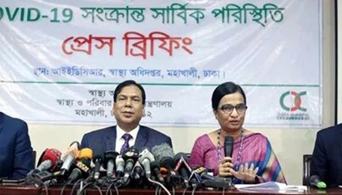 দেশে এখন করোনায় আক্রান্ত কেউ নেই: আইইডিসিআর