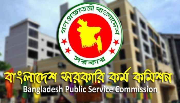 ৪০ তম বিসিএসের লিখিত পরীক্ষা ৮-৯ মার্চ