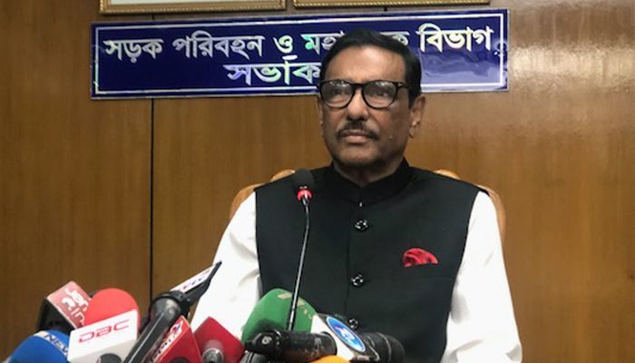 মুজিববর্ষের বিরোধিতা বিএনপির মূল লক্ষ্য: কাদের