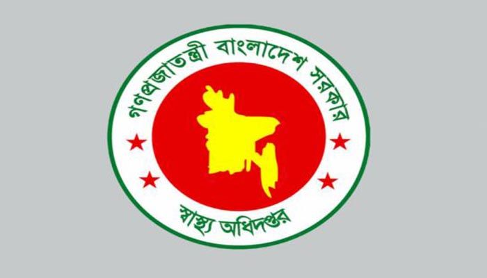 আইন প্রয়োগের ক্ষমতা পেলেন স্থানীয় স্বাস্থ্য কর্মকর্তারা