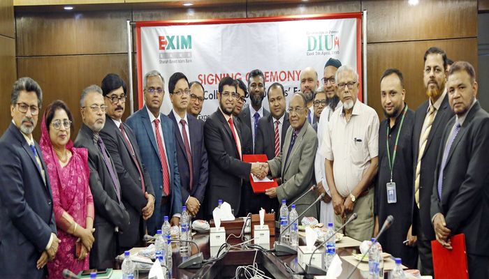এক্সিম ব্যাংক ও ঢাকা ইন্টারন্যাশনাল ইউনিভার্সিটির মধ্যে চুক্তি
