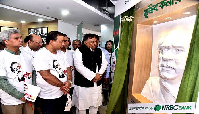 এনআরবিসি ব্যাংকে মুজিববর্ষ উদযাপন