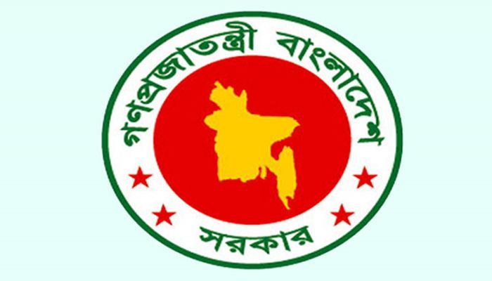 চট্টগ্রাম বন্দর কর্তৃপক্ষে ৩৮ হাজার টাকার চাকরি