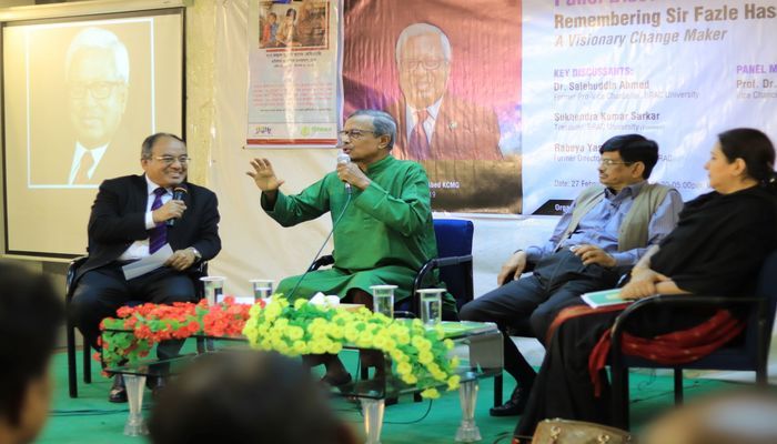 গ্রিন ইউনিভার্সিটিতে স্যার ফজলে হাসান আবেদকে স্মরণ