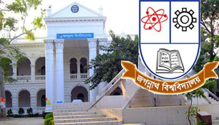 জবির ক্লাস-পরীক্ষা বর্জন