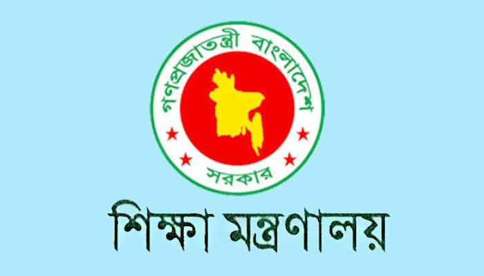 করোনা নিয়ে ফেসবুকে উস্কানিমূলক পোস্ট, ২ শিক্ষক বরখাস্ত