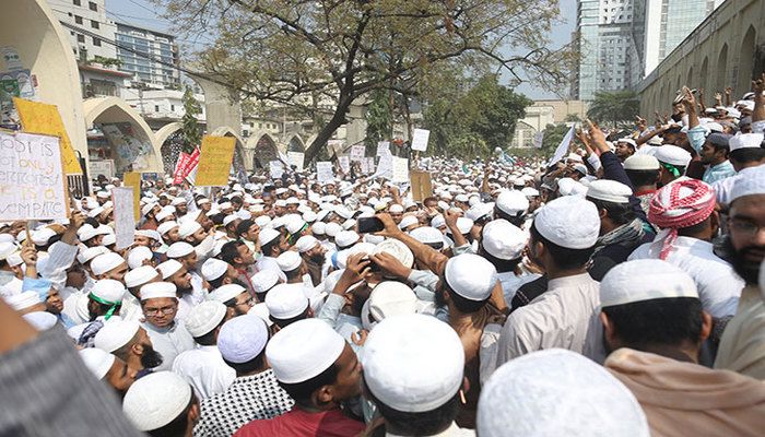 মোদিকে বাংলাদেশে ঢুকতে না দেয়ার চ্যালেঞ্জ